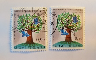 Postimerkki Osuuspankkitoiminta 1902 - 1977 0,90