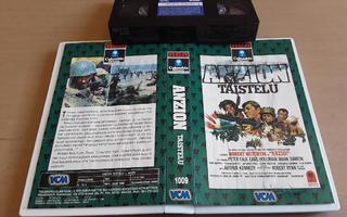 Anzion taistelu - SFX VHS/DVD-R (VCM)