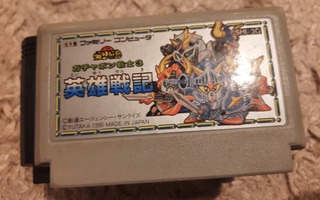 Famicom Gundam Gachapon Senshi 3 JPN