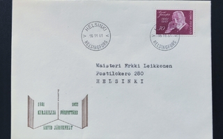 1961 FDC Arvid Järnefelt