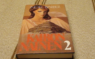 NOEL BARBER - KAIRON NAINEN 2