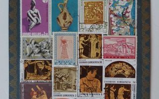 Kreikkalaisia postimerkkejä * 19 kpl