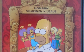 SIMPSONIT CLASSICS Homerin viimeinen kiusaus DVD