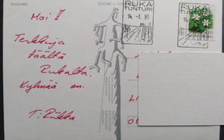 RUKA -kuvaleima Kuusamo-kortilla 1991, kulkenut