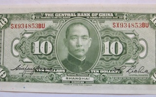Kiina China Shanghai 10 dollars 1928 Hyvä Rapea Sileä?