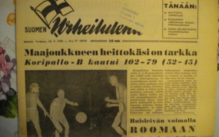 Suomen Urheilulehti Nro 77/1959 (27.9)