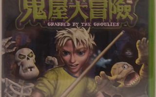 Grabbed By The Ghoulies (NTSC-Japan)