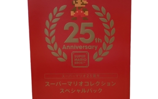 Super Mario Bros. 25th Anniversary - Wiii (NTSC-J)