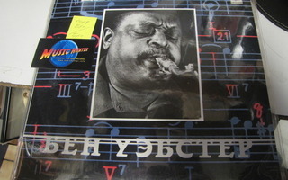 BEN WEBSTER CCCP KOKOELMA LP EX+/EX+