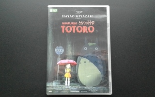 DVD: Naapurini Totoro (Miyazaki) (1988/2007)