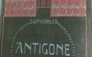SOPHOKLES: ANTIGONE