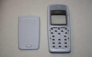 Uudet kuoret Nokia 1110/1110i/1112 (harmaa)