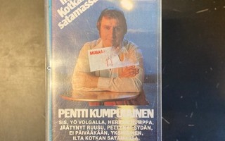 Pentti Kumpulainen - Ilta Kotkan satamassa C-kasetti