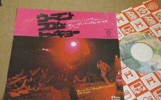 Deep Purple Woman from Tokyo 7 45 japani 1973 Burbank