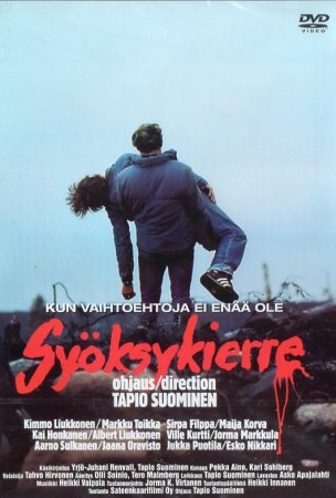 Syöksykierre (66 742) UUSI -FI- DVD 1981 