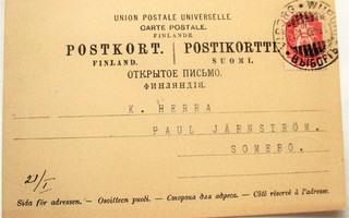 1902 Viipuri Wiipurin Tupakkatehdas Oy liikekortti Somerolle