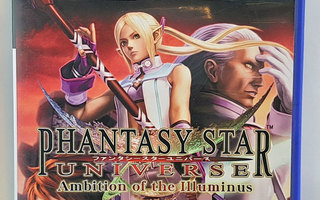 Phantasy Star Universe: Ambition of The Illuminu