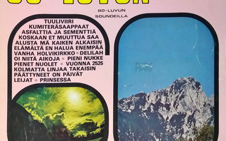 60-luvun Suosikki-iskelmät 80-luvun Soundeilla 6 LP vinyyli