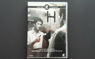 DVD: H - Hypnosis (O: Lee Jong-Hyuk, Asian Vision 2002)