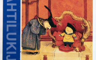 Kiinan pikku keisari - Lasten kirja