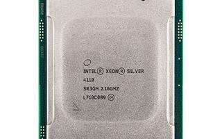 Intel Xeon Silver 4110 prosessori pöytäkoneisiin