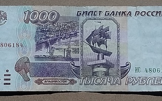 Vladivostik - 1995 Venäjä - 1000 Ruplaa.