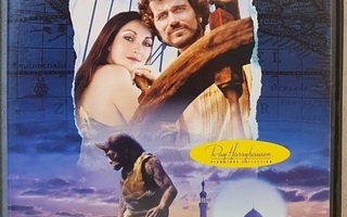 Sinbad ja Tiikerinsilmä - DVD
