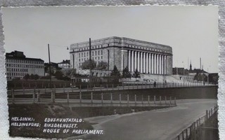 Wanha Helsinki postikortti (29) Eduskuntatalo