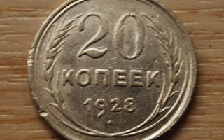Hopea, Venäjä, 20 kopeekkaa 1928, CCCP