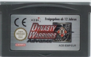 Dynasty Warriors Advance