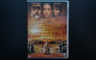 DVD: Kultaisen Kukan Kirous (Chow Yun-Fat, Gong Li 2006)