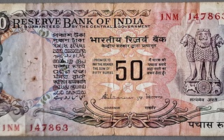 Intia India 50 Rupees (1970-98) P-84