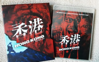 Made in Hong Kong (Volume 1) blu-rayx2