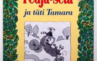 Fedja-setä ja täti Tamara, Eduard Uspenski 1995 1.p