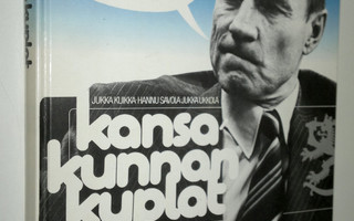 Jukka Kuikka : Kansakunnan kuplat
