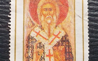 Ortodoksi-aiheinen postimerkki Itä-Euroopasta