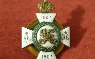 Badge of the Konstantinovsky artillery school
