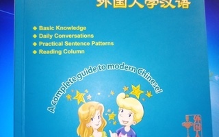 Chinese for Foreigners +CD ( SIS POSTIKULU )