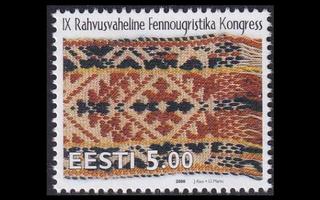 Eesti 375 ** Suomalais-ugrilaiset kielet (2000)