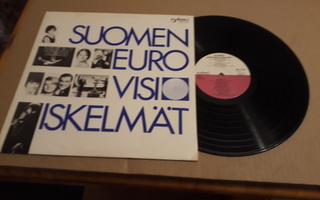Suomen Eurovisio-Iskelmät lp 1970 RILP 7067   rare