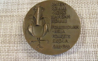 Kansa koulu -Koko kansan koulu mitali /Kauko Räsänen1966.