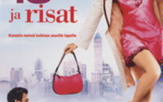13 Ja Risat - Special Edition - DVD