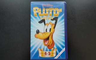 VHS: Pluton Hipat / Pluto's Party (Walt Disney 1992)