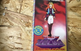 LEGENDEN OM ZELDA   VHS