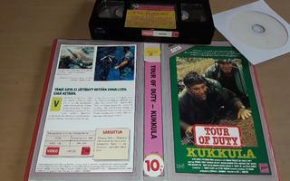 Tour of Duty: Kukkula - SF VHS/DVD-R (Egmont Film)