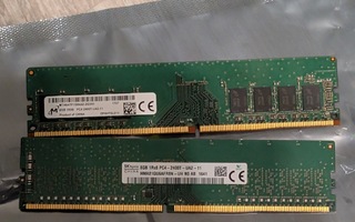 16GB(2X8GB) DDR4 2400MHz Pöytäkoneen