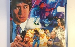 Crime Story (Blu-ray) Jackie Chan (1993)