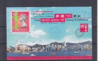 Kiina Honk-Kong 1996  postimerkkinäyttelyblokki