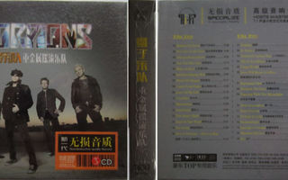 SCORPIONS: Deluxe Edition- 3 CD  [Asian edit.]