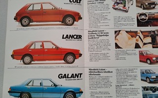 Mitsubishi Colt, Lancer ja Galant -esite, 1982